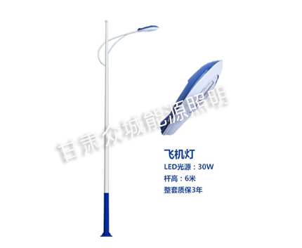 福海爆款市电路灯