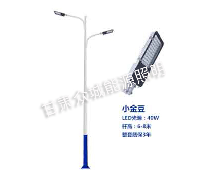 福海爆款市电路灯