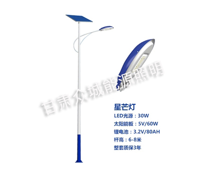 福海爆款太阳能路灯